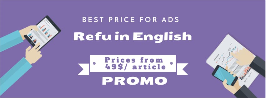 Refu in English - PROMO